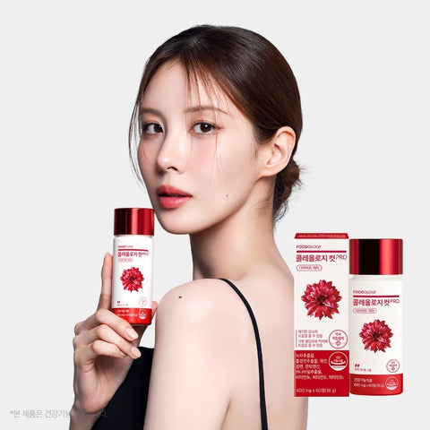 [✈️KOREA] Foodology - Food Colle-Cut (CUT) PRO 600mg X 60 tablets