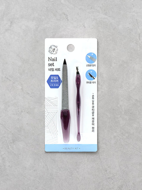 [✈️KOREA] Daiso - Nail File Trimmer Set