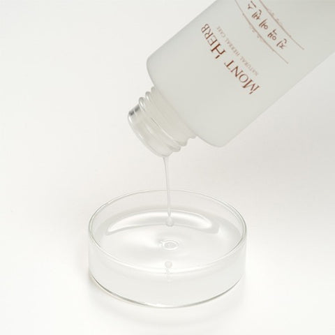 [✈️KOREA] Montherb - Essence of Pure Extract