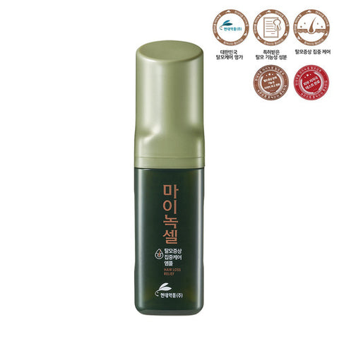 [✈️KOREA] Hair Loss Solution - Mycell Scalpe Intensive Ampoule ByLABCLE 60mL