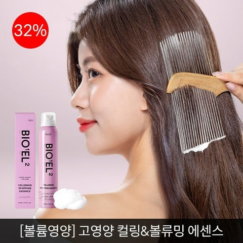 [✈️KOREA] ESTNU - Vitamin Elastin Volumizing Whipping Essence