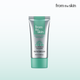 [✈️KOREA] FromTheSkin - Glutathione Collagen Sunscreen