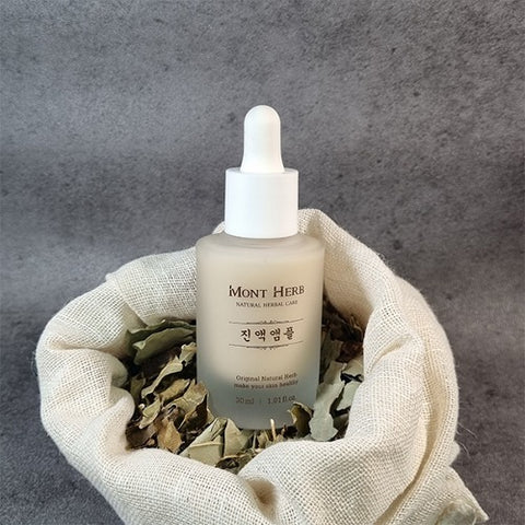 [✈️KOREA] Montherb - Serum Amplifier