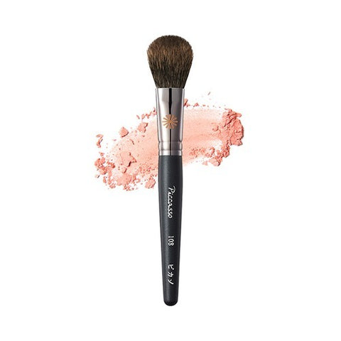 [✈️KOREA] Piccasso - Creation 108 Blusher Brush