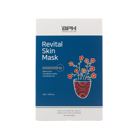 [✈️KOREA] BPH - ReVital Skin Mask 23mlx5ea