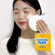 [✈️KOREA] 1chopick - cleansing puff