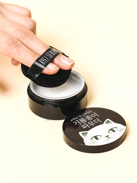 [✈️KOREA] Daiso - Wink Girl Oil Control Paper Powder