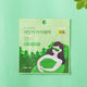[✈️KOREA] Daiso - Steam Base Daily Eye Warmer Cypress Forest Scent
