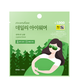 [✈️KOREA] Daiso - Steam Base Daily Eye Warmer Cypress Forest Scent