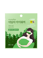 [✈️KOREA] Daiso - Steam Base Daily Eye Warmer Cypress Forest Scent