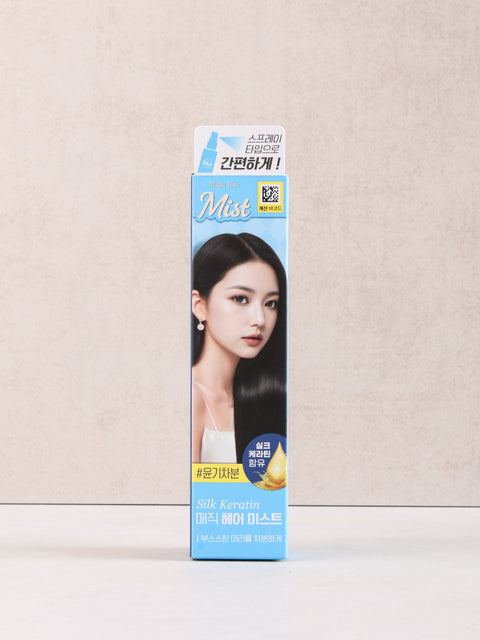 [✈️KOREA] Daiso - Primo Factory Easy Enjoy Magic Hair Mist 90 ml