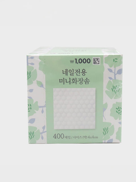 [✈️KOREA] Daiso - Mini Cosmetic Cotton Pads for Nails