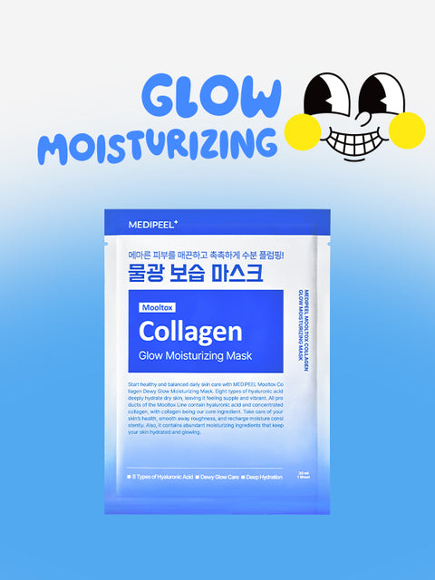 [✈️KOREA] Daiso - Medi-Peel Aqua Tox Collagen Glow Moisturizing Mask 30 ml